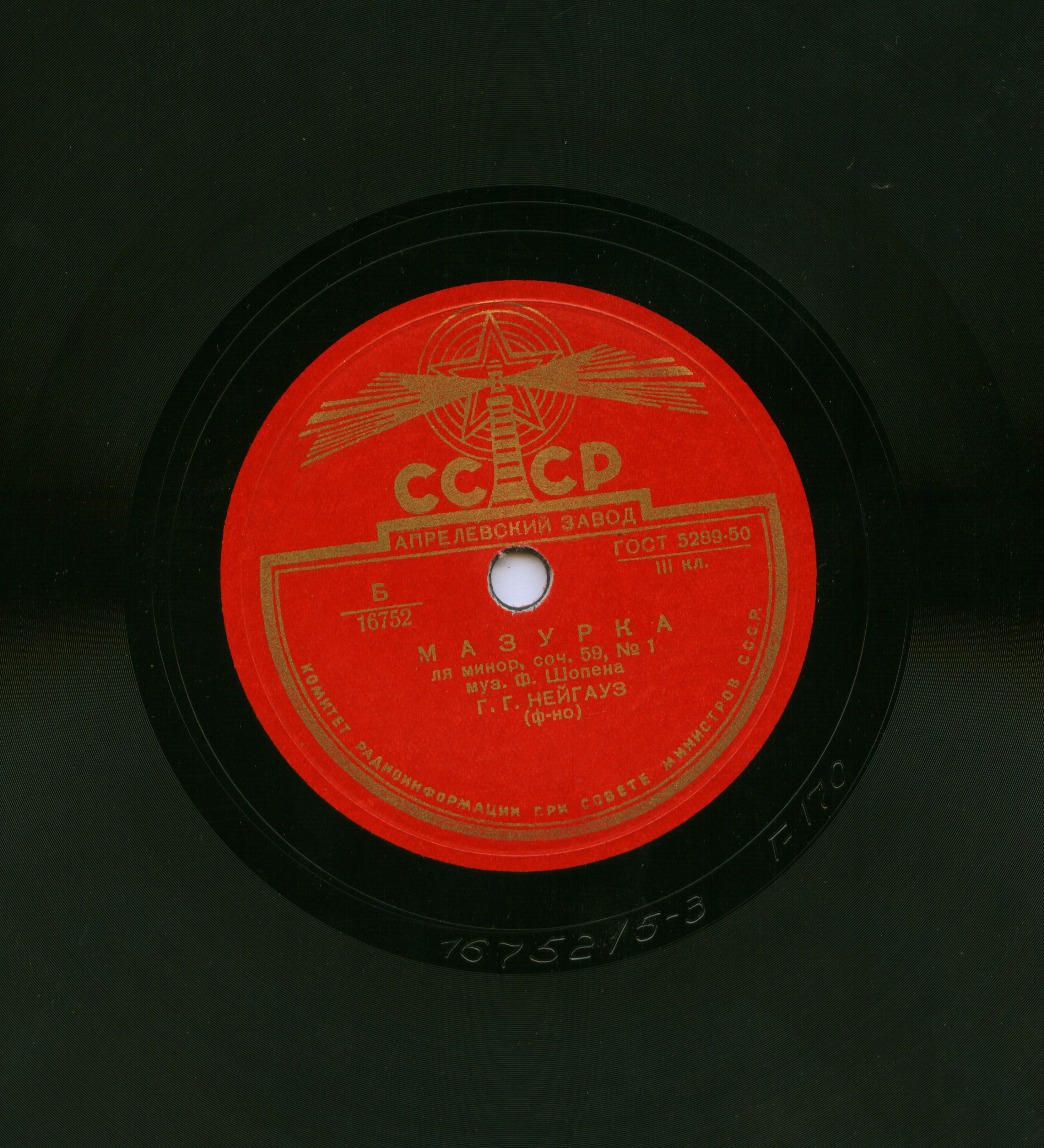 Mazurka lâ minor, soč. 59, No 1